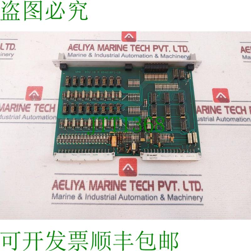 原装供应Valmet BIU 16R 印刷电路板 284915