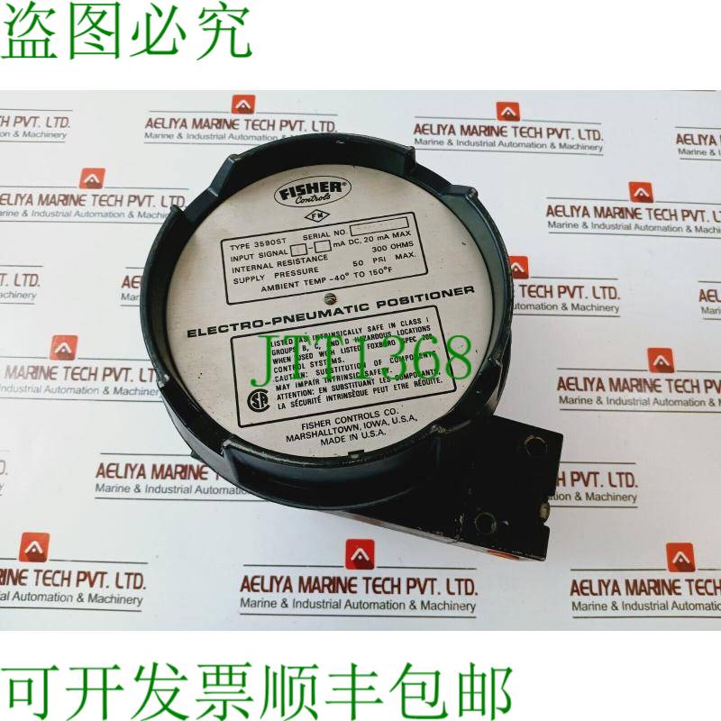 原装供应费希尔控制器 3590ST