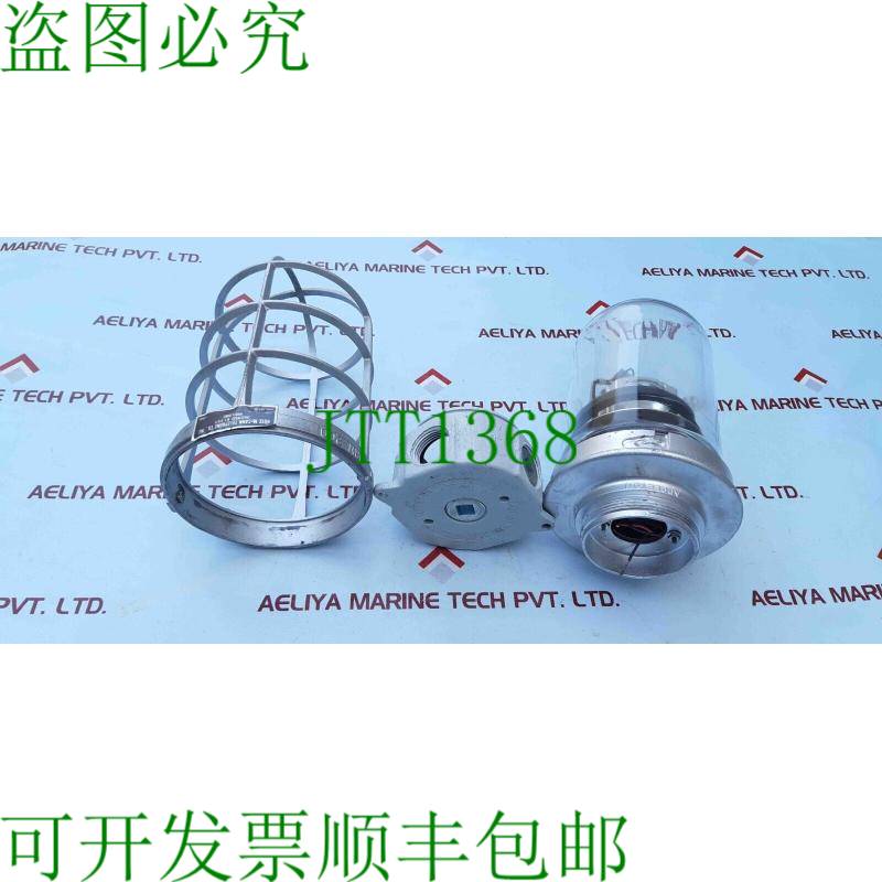 原装供应阿普尔顿 Vgu-2 表格 200 115vac
