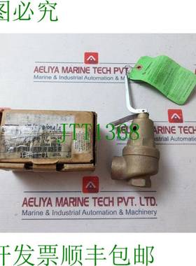 原装供应Conbraco 10-614-01 热水安全阀 0G2663.1C 1.9cmF