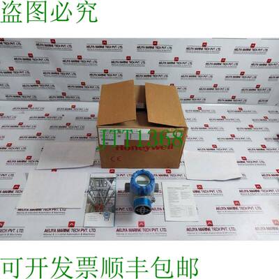 原装供应霍韦尔STT850-T-0-A-AHB-11S-A-00A0-00-0000近期压力温