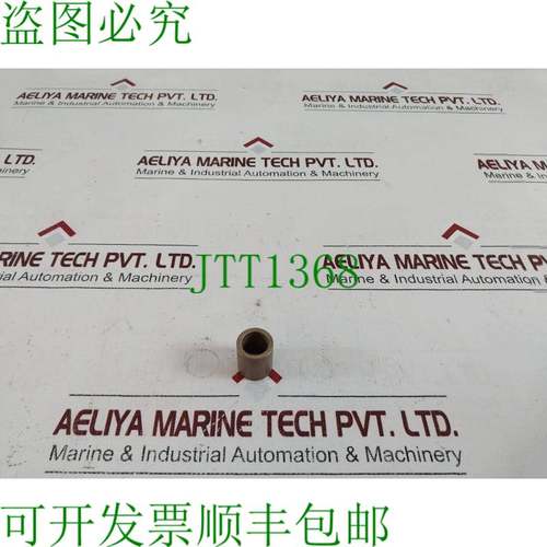 原装供应批量 26x Scanjet 110655 零件轴承