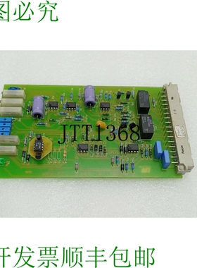 原装供应MAR-EL MEA 101-102 3880 Dalen 控制系统已发