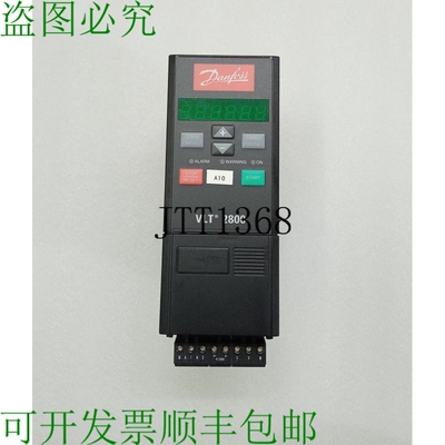 原装供应 Vlt 2800 Velocidad 变频器 VLT2807PS2B20SBR1DB