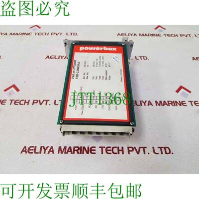 原装供应Powerbox esd-c314w/as 电源 47730080