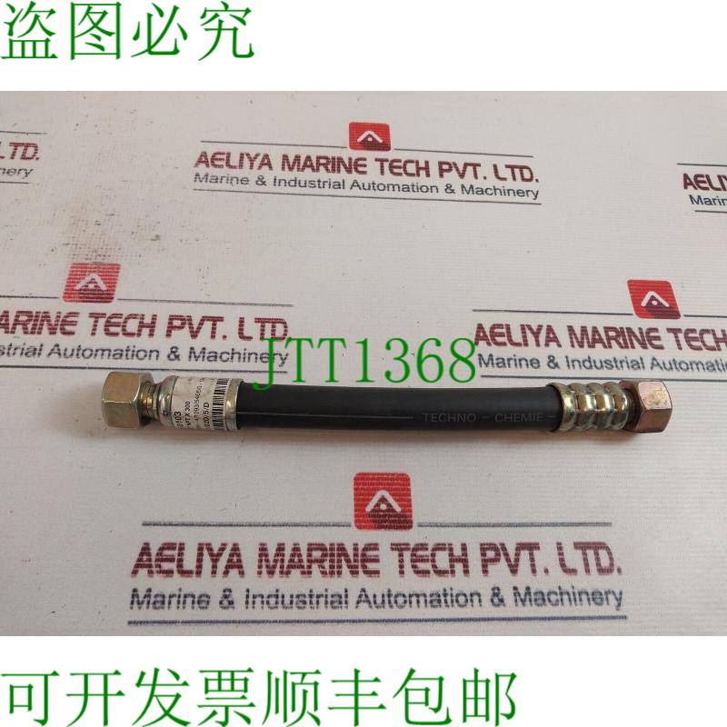 原装供应Lohmann 流程图 – R15 1/2” NPT X 300