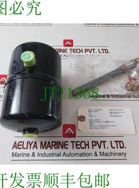 原装供应豪氏威马 6007988 扩展 Tanque de Aceite 套件