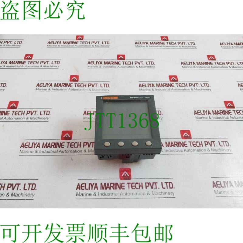 原装供应Merlin Gerin PM210MG 功率计单元 480V 5A Nom./6A 大