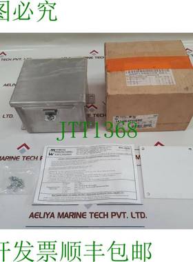 原装供应Hammond 1414n4phsse Elettrico Metallo Acciaio Dolce