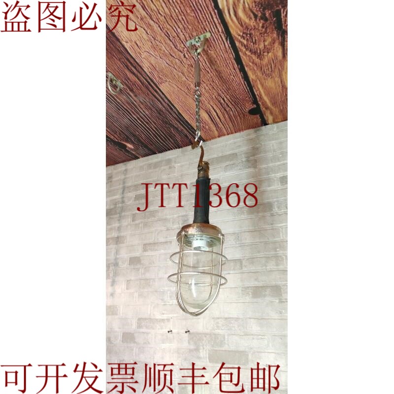原装供应奥托内&middot;阿彭迪诺&middot;曼诺&middot;兰帕达
