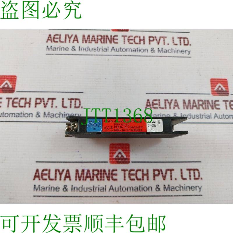 原装供应Ceag GHG 116 9110 V0 模拟发射机 EX-84/2147