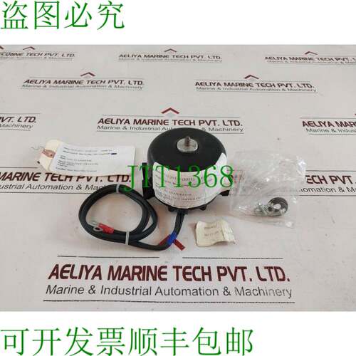 原装供应Morrill Motors SP-B9HS16 蒸发器风扇电机 800402 1550