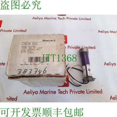 原装供应紫外线传感器  C7027A 1031 修订版 F