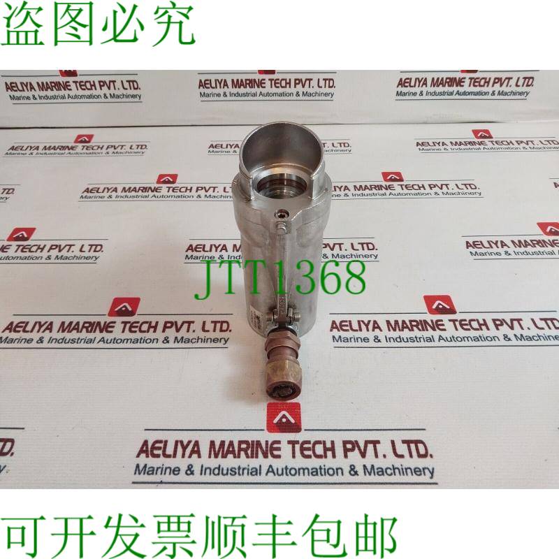 原装供应 Analytic Searchline Excel Kopex 1/2