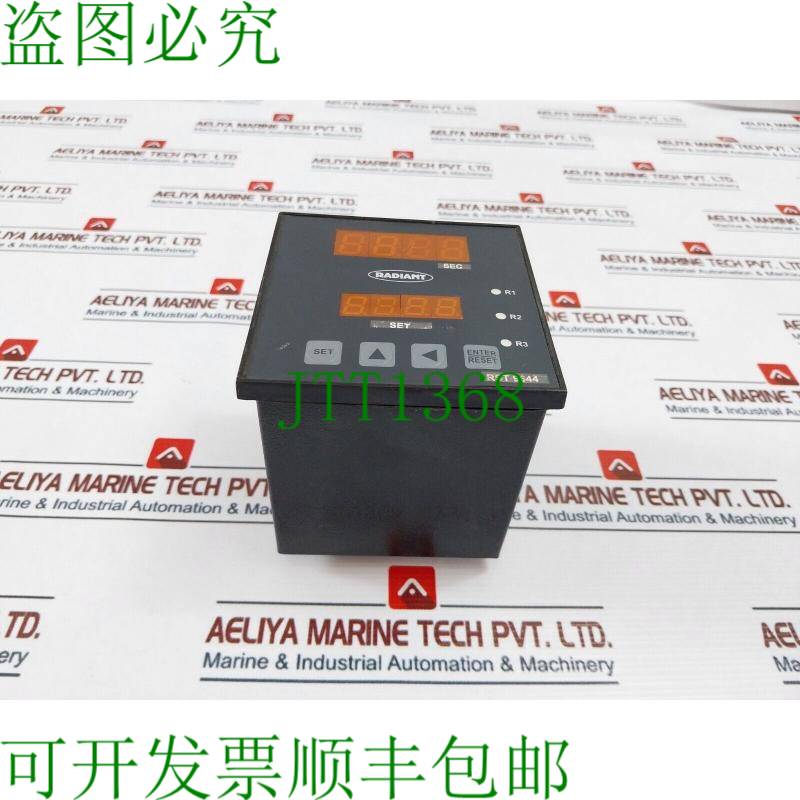 原装供应Radiant Rst 9644 数字组分开/关 Hmc 0-9999 秒