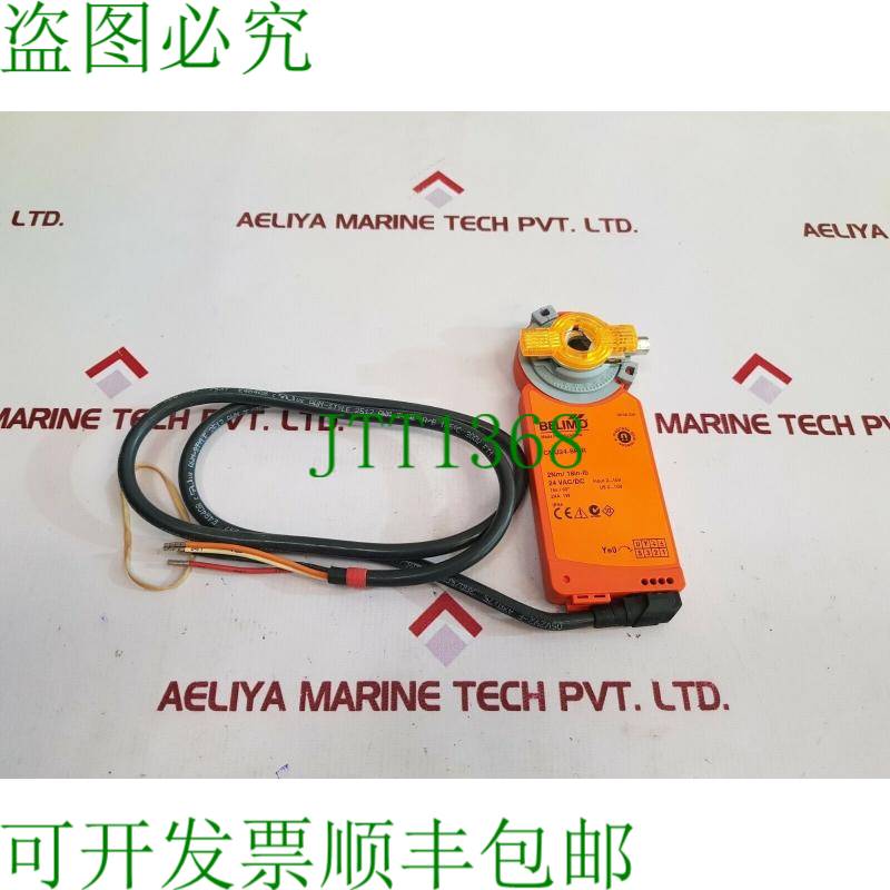 原装供应Belimo CMU24-SR-R 2VA 1W 快门开关