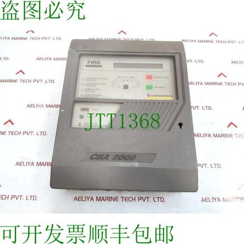 原装供应Cerberus CBA 2000 Fuego Alarma 系统 230V 50/60Hz