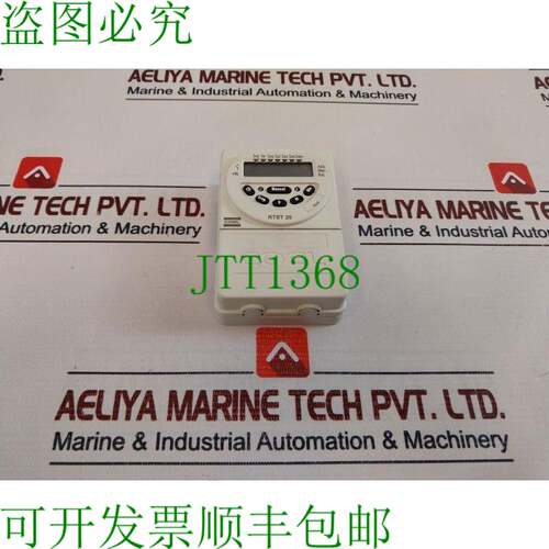 原装供应Coel Rtst 20 定时开关编程器 100A 240vac/vac