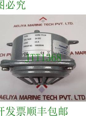 原装供应Malling 控制喇叭 172.24 振膜