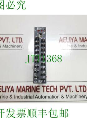 原装供应Deuta Works BSS6/1 WY 输出继电器 24V