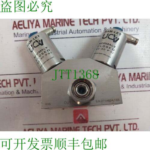 原装供应HAM-LET HMB21-4VKLC-GF4 阀座 PCTFE 正常关闭 60-90 PS