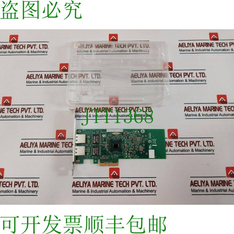 原装供应C93606-002 Pt 双端口服务器固件 DP/N 01P8D1