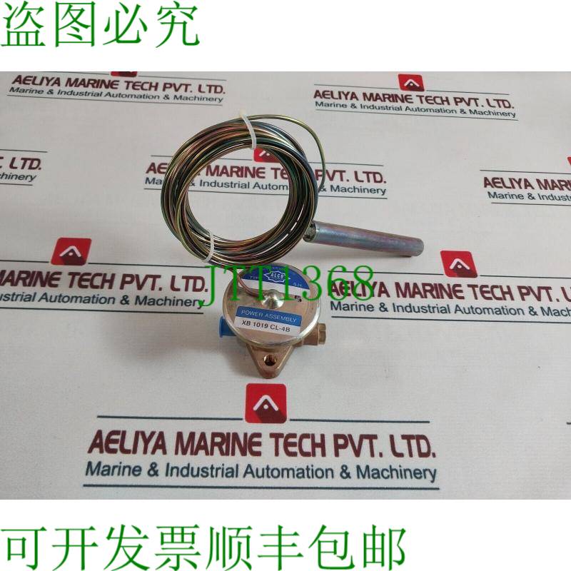 原装供应阿尔科控制 XB 1019 CL-4B 802849