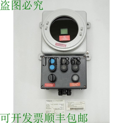 原装供应论坛 B + V 石油工具 Grasa Contador 755105-12 / Corte