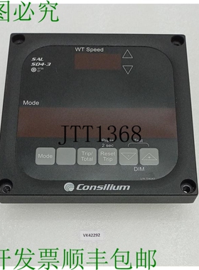原装供应Consilium SAL SD4-3 704043B1 Velocidad Tronco Master