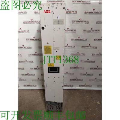 原装供应   Acs800-704-0910-7 + 0f253 扩散器模块 68485703 3