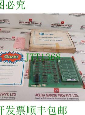 原装供应Mitel 9110-003 PROM CPU模块 1022893 RF 102342-01RB