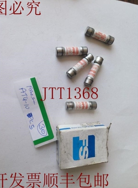 原装供应Ferraz Shawmut Atq 10 Midgetfuse Delay（5件装）