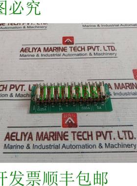 原装供应Consilium 709682 PCB Repuesto 可熔 Placa Sa-DTH