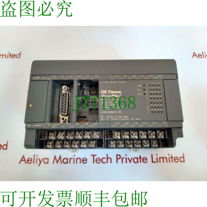 原装供应fanuc Versamax ic200udr005-bd 控制器