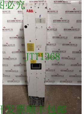 原装供应   Acs800-704-0910-7+ 0f253 电源模块 68485703 3 相
