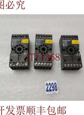 原装供应SCHRACK MT78740 10A 400VAC 继电器（批次3PCS）