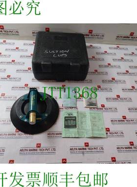 原装供应Wood's Power-Grip G0750 10 英寸 Vuoto Coppa con Cust