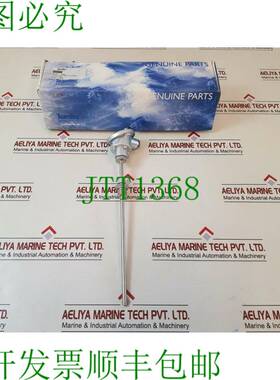 原装供应Teamtec 12501 Termocoppia Tipo K Assemblaggio