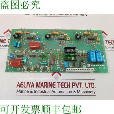 原装供应Uljanik su-23 PCB卡