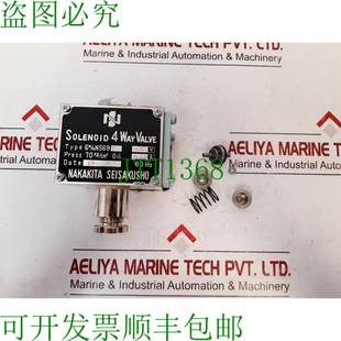 原装 ns691电磁阀4通阀0.64a 供应中北制作所6m