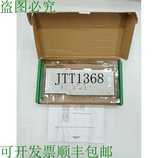 原装供应Modicon 140DDO36400 Dc Salida 模块