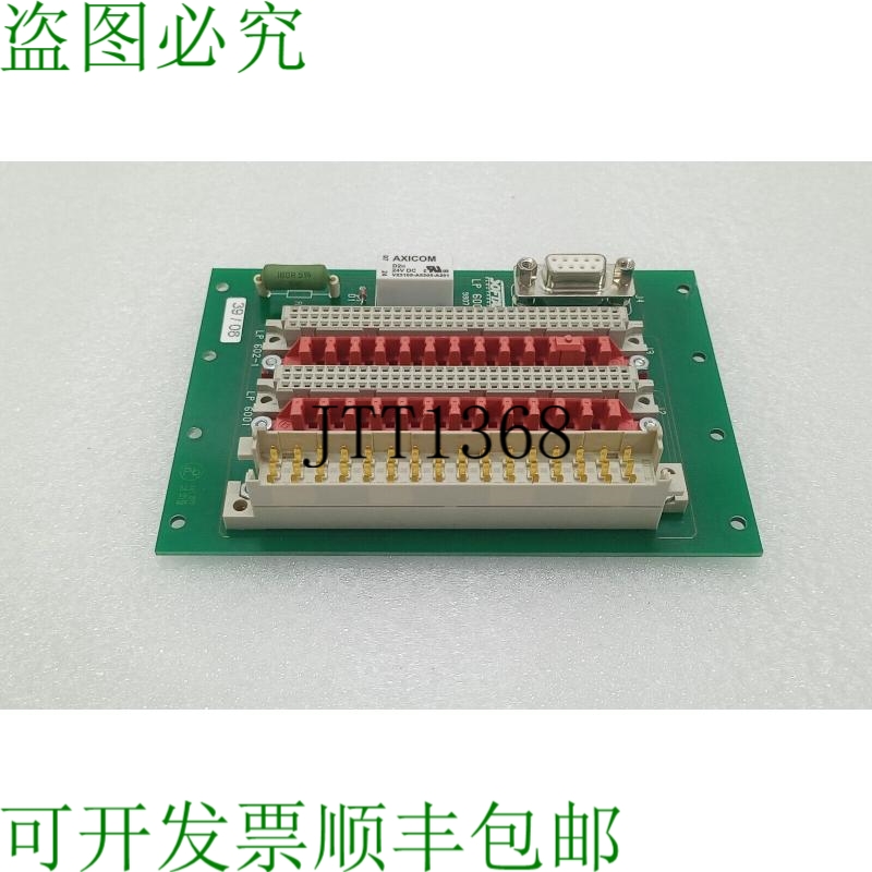 原装供应Softal Electronic LPG 6000N LP6000N 电路板