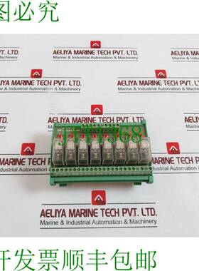 原装供应CONNECTWELL IMRE1S8/N 24V 直流