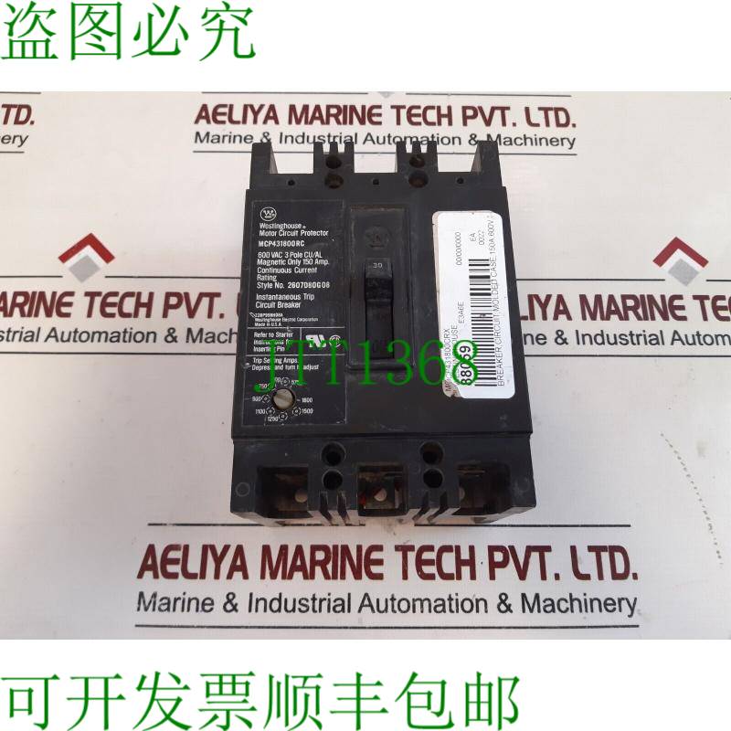 原装供应西屋 MCP431800RC Moldeado Estuche Disyuntor 3 Polo 6