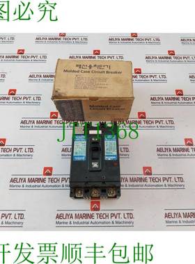 原装供应现代 HBS-103C 100A Modellato Custodia Circuito Inter