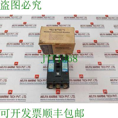 原装供应现代 HBS-103C 100A Modellato Custodia Circuito Inter