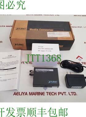 原装供应星球ET-508吸附转换器4051-005004-600