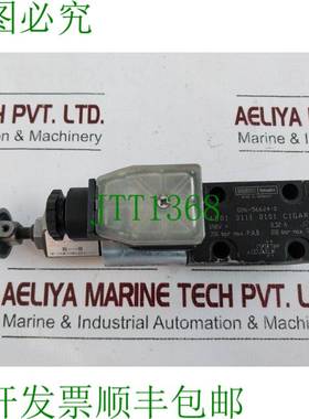 原装供应丹尼逊液压4d01 3111 0101 c1gar电磁阀s1-098000