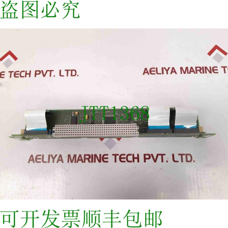 原装供应c79040-a7420-c1-05 PCB卡