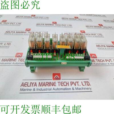 原装供应Connectwell IMRESH8J 94V